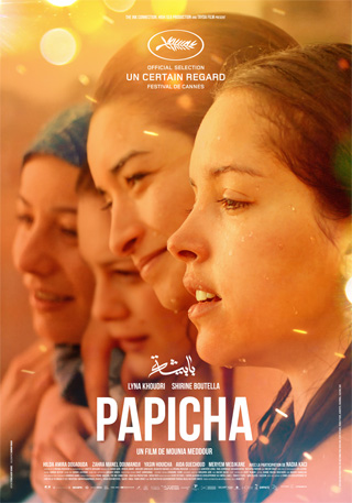 CinemaNeuchatel Papicha