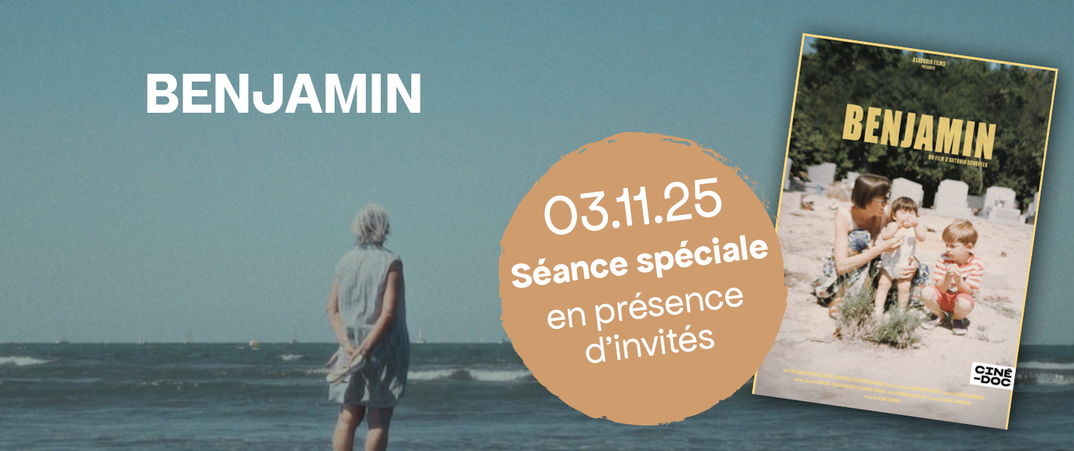 Cinepel Event Benjamin5