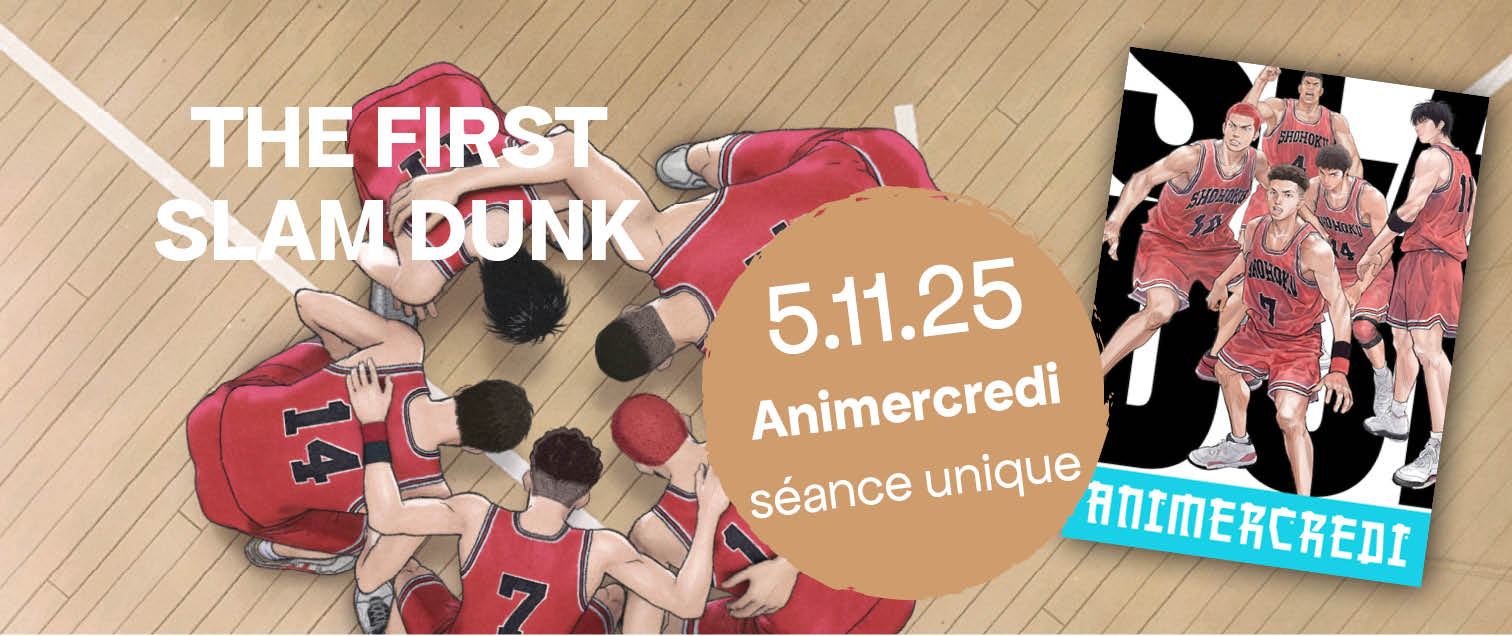 Cinepel Events FirstSlam5