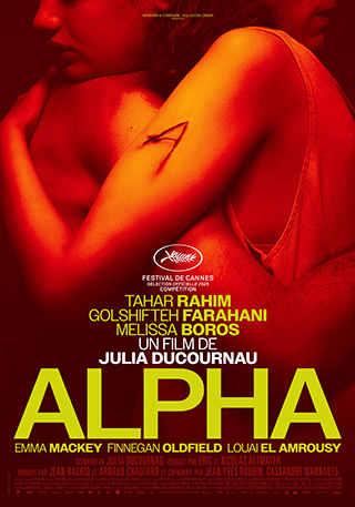 CinemaNeuchatel Alpha