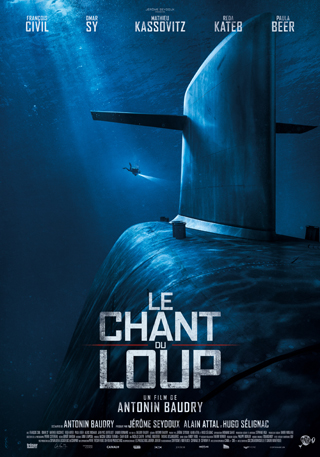 CinemaNeuchatel ChantduLoup