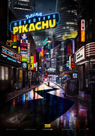 CinemaNeuchatel PokemonPikachu
