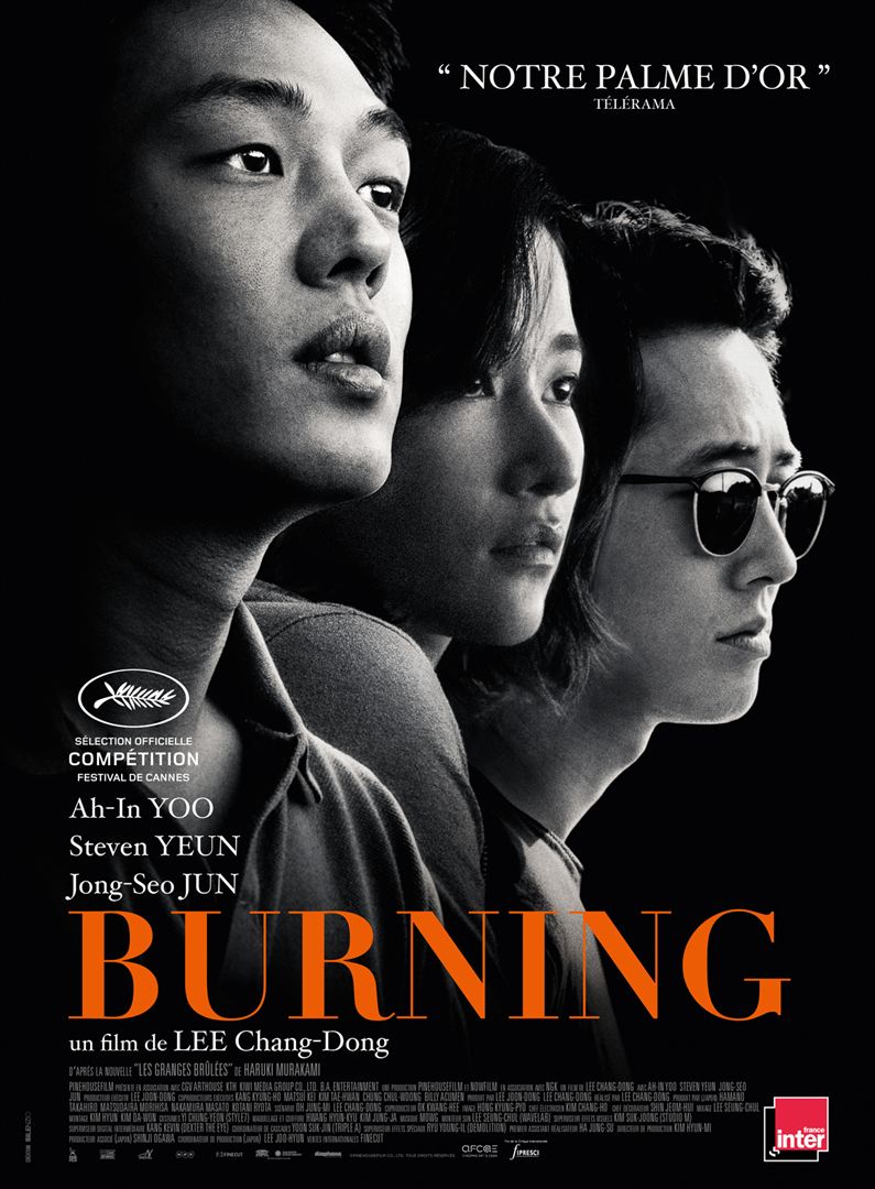 NE 2Prochainement Burning websmall