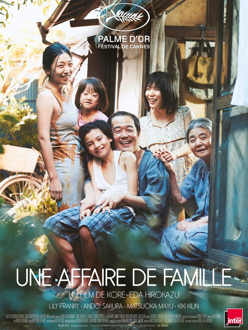 NE Prochainement AffaireFamille websmall