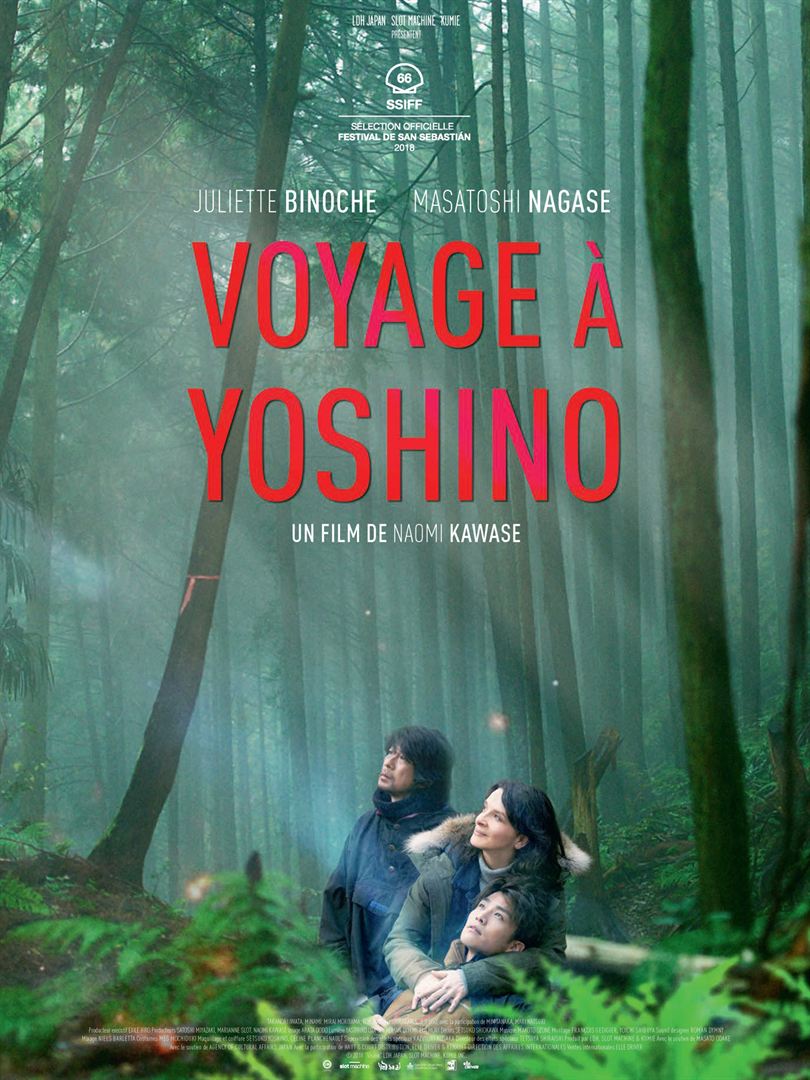 NE Prochainement VoyageYoshino websmall