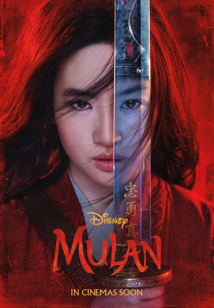 aff distr soon Mulan VO