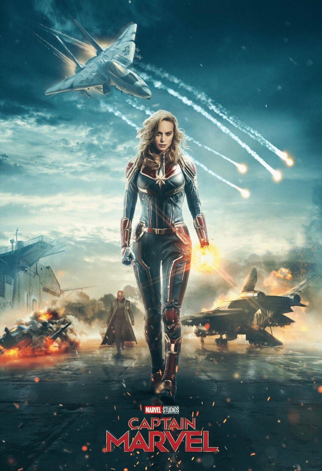 captain marvel affiche web2