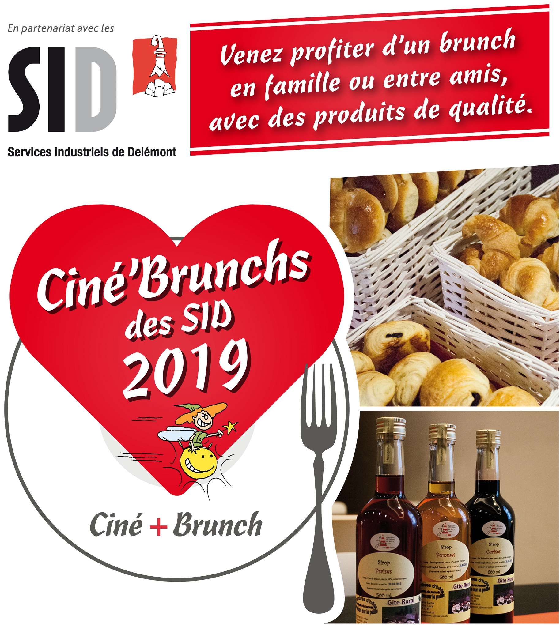 Cinébrunch carré site internet