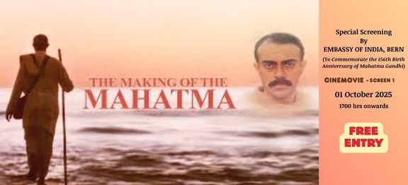 Special Screening By Embassy of India in Berne Date